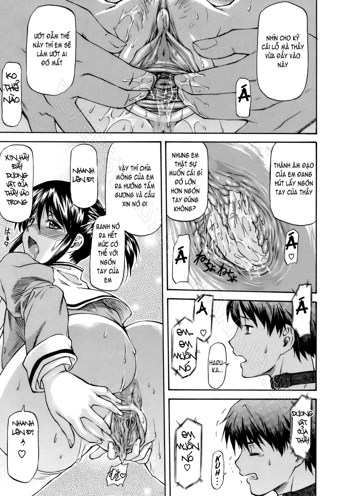 Boku no Shiranai Kanojo no Kao - Obscene face of her whom I do not know. (decensored) - Boku no Shiranai Kanojo no Kao - Obscene face of her whom I do not know. (decensored) trang 94