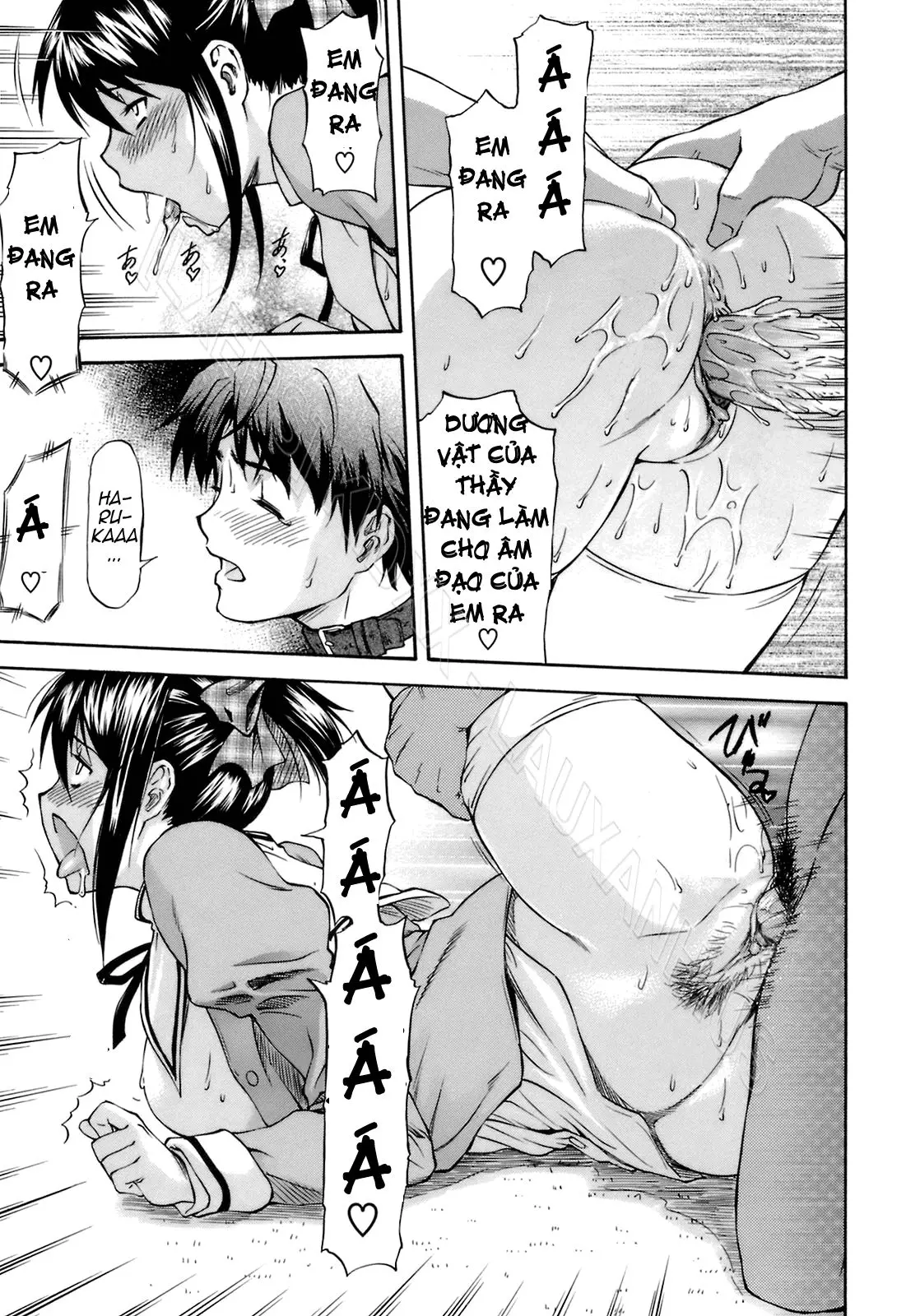 Boku no Shiranai Kanojo no Kao - Obscene face of her whom I do not know. (decensored) - Boku no Shiranai Kanojo no Kao - Obscene face of her whom I do not know. (decensored) trang 96