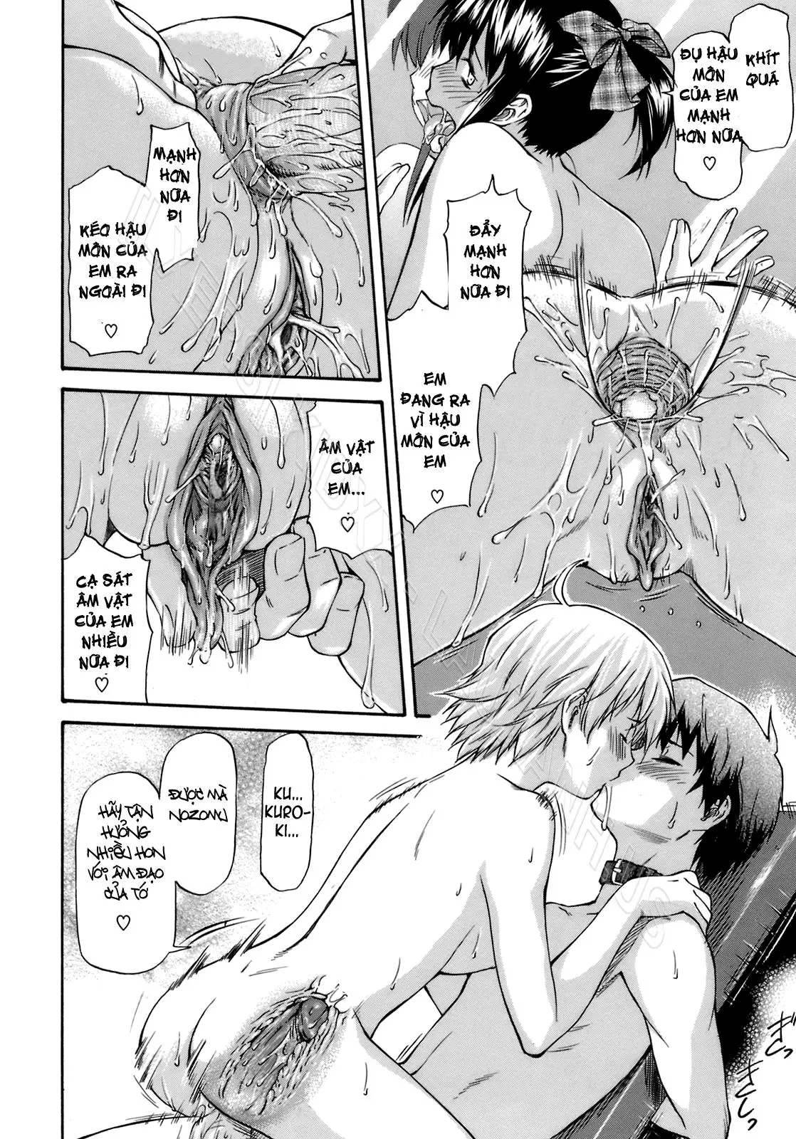 Boku no Shiranai Kanojo no Kao - Obscene face of her whom I do not know. (decensored) - Boku no Shiranai Kanojo no Kao - Obscene face of her whom I do not know. (decensored) trang 101