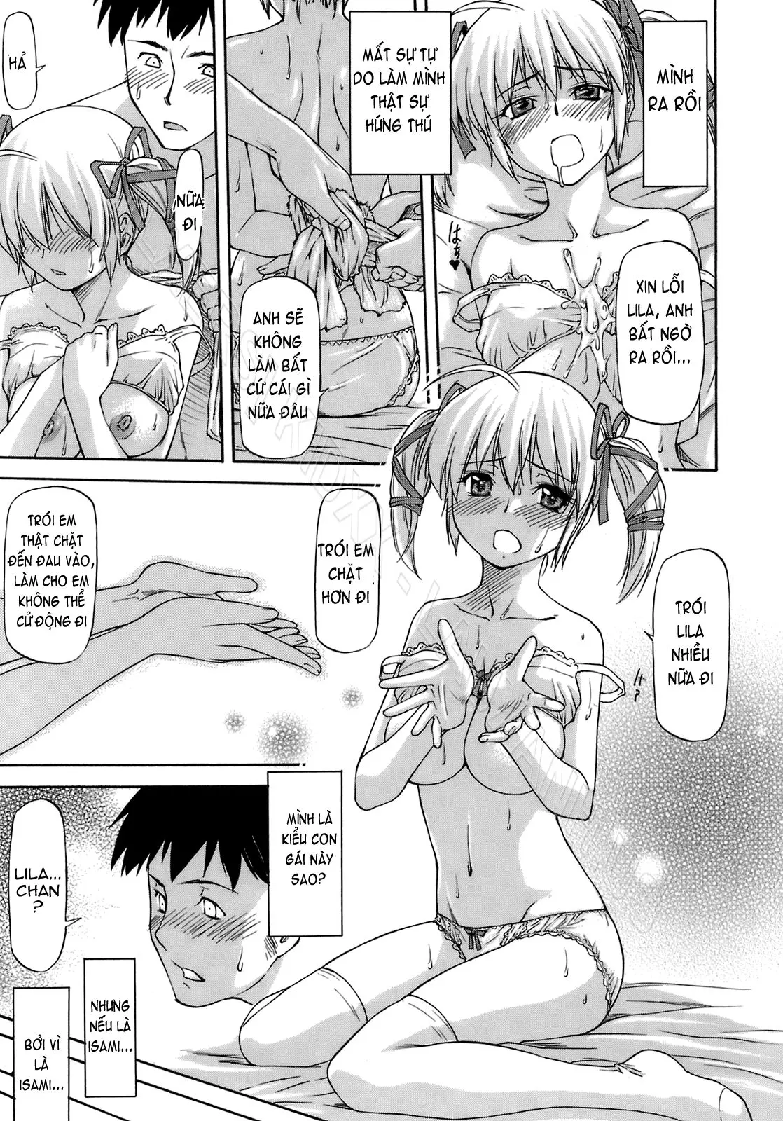 Boku no Shiranai Kanojo no Kao - Obscene face of her whom I do not know. (decensored) - Boku no Shiranai Kanojo no Kao - Obscene face of her whom I do not know. (decensored) trang 118