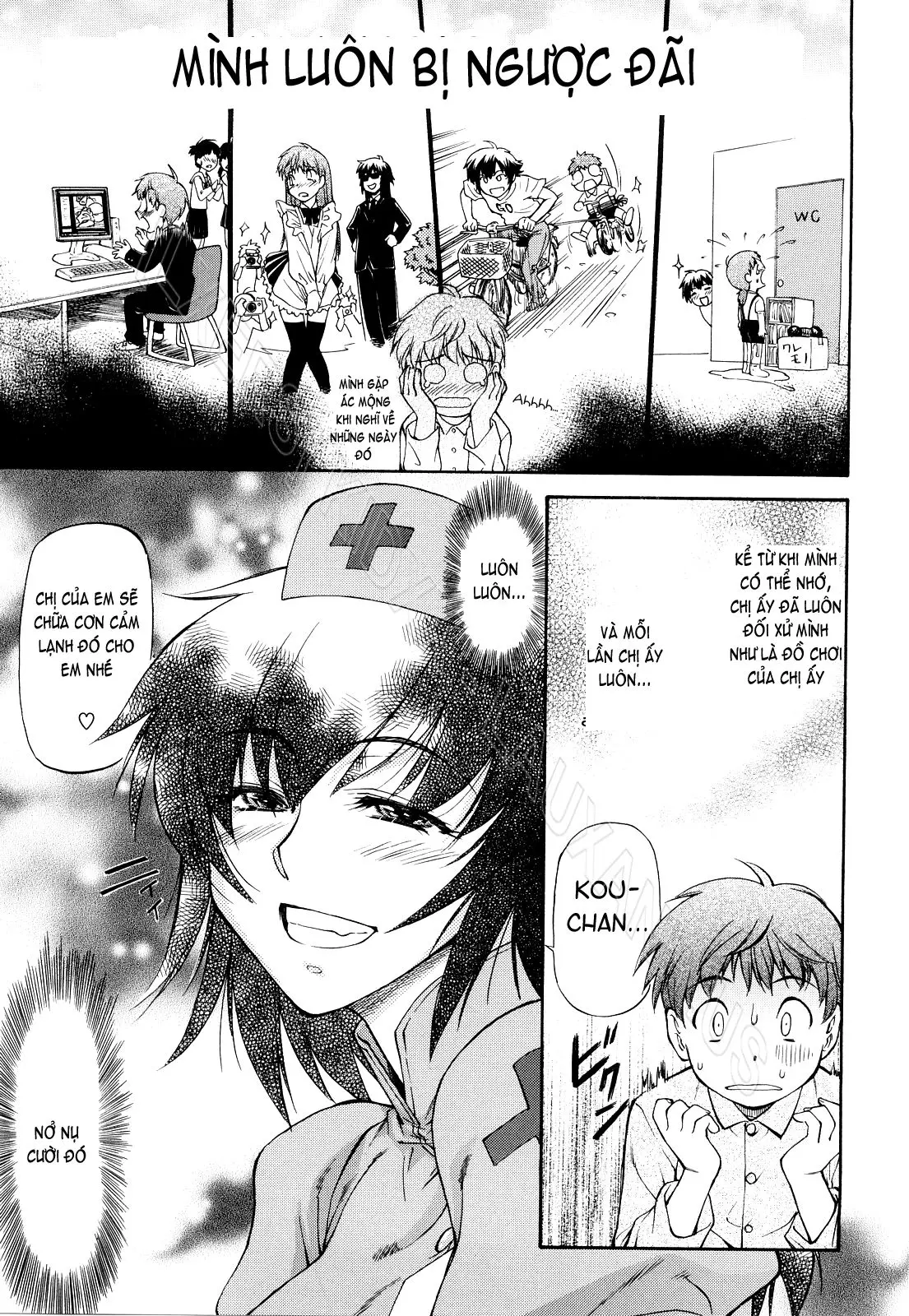 Boku no Shiranai Kanojo no Kao - Obscene face of her whom I do not know. (decensored) - Boku no Shiranai Kanojo no Kao - Obscene face of her whom I do not know. (decensored) trang 132