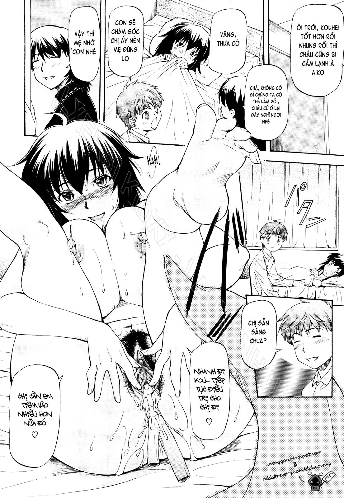 Boku no Shiranai Kanojo no Kao - Obscene face of her whom I do not know. (decensored) - Boku no Shiranai Kanojo no Kao - Obscene face of her whom I do not know. (decensored) trang 147