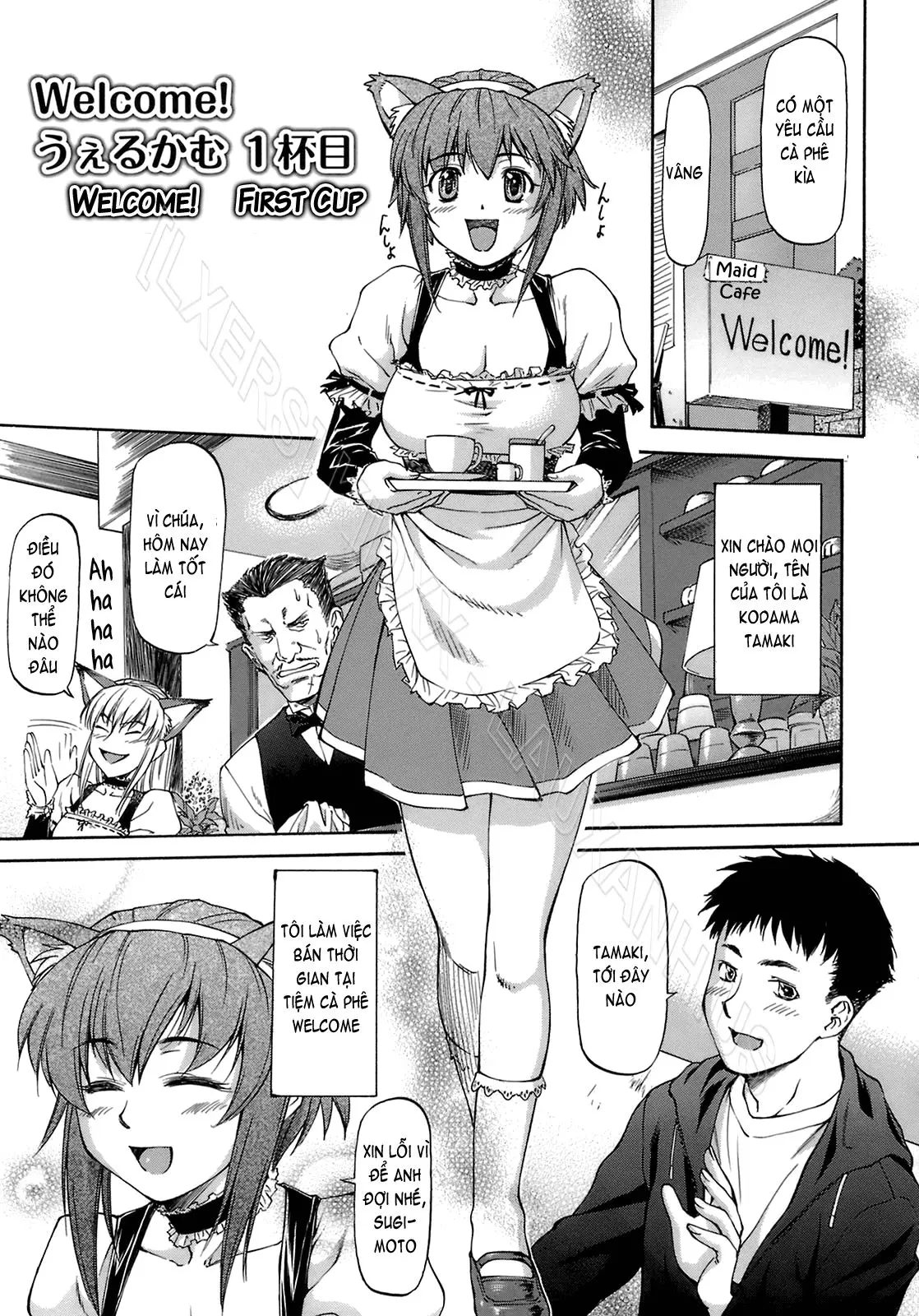 Boku no Shiranai Kanojo no Kao - Obscene face of her whom I do not know. (decensored) - Boku no Shiranai Kanojo no Kao - Obscene face of her whom I do not know. (decensored) trang 164