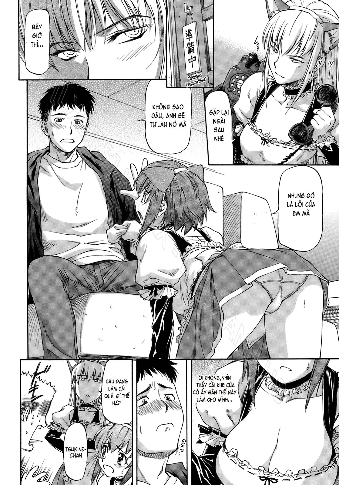 Boku no Shiranai Kanojo no Kao - Obscene face of her whom I do not know. (decensored) - Boku no Shiranai Kanojo no Kao - Obscene face of her whom I do not know. (decensored) trang 167