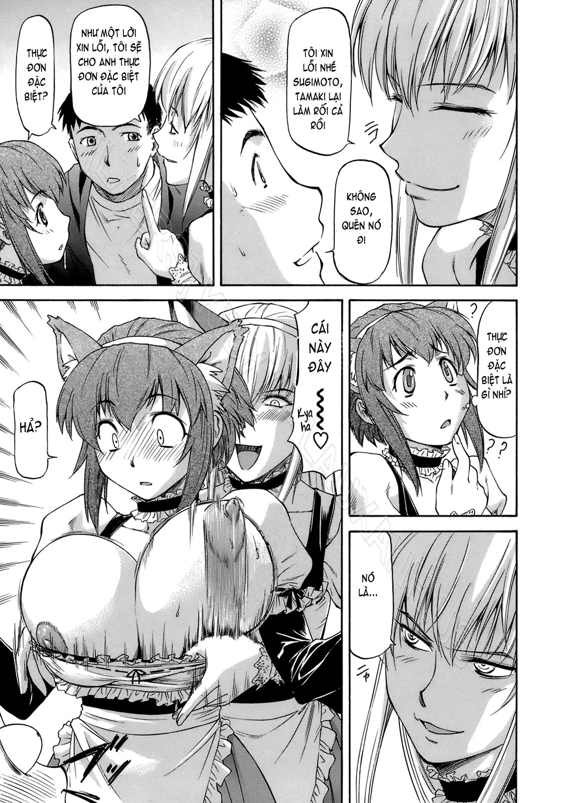Boku no Shiranai Kanojo no Kao - Obscene face of her whom I do not know. (decensored) - Boku no Shiranai Kanojo no Kao - Obscene face of her whom I do not know. (decensored) trang 168