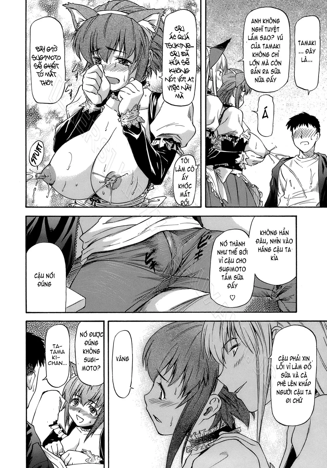 Boku no Shiranai Kanojo no Kao - Obscene face of her whom I do not know. (decensored) - Boku no Shiranai Kanojo no Kao - Obscene face of her whom I do not know. (decensored) trang 171