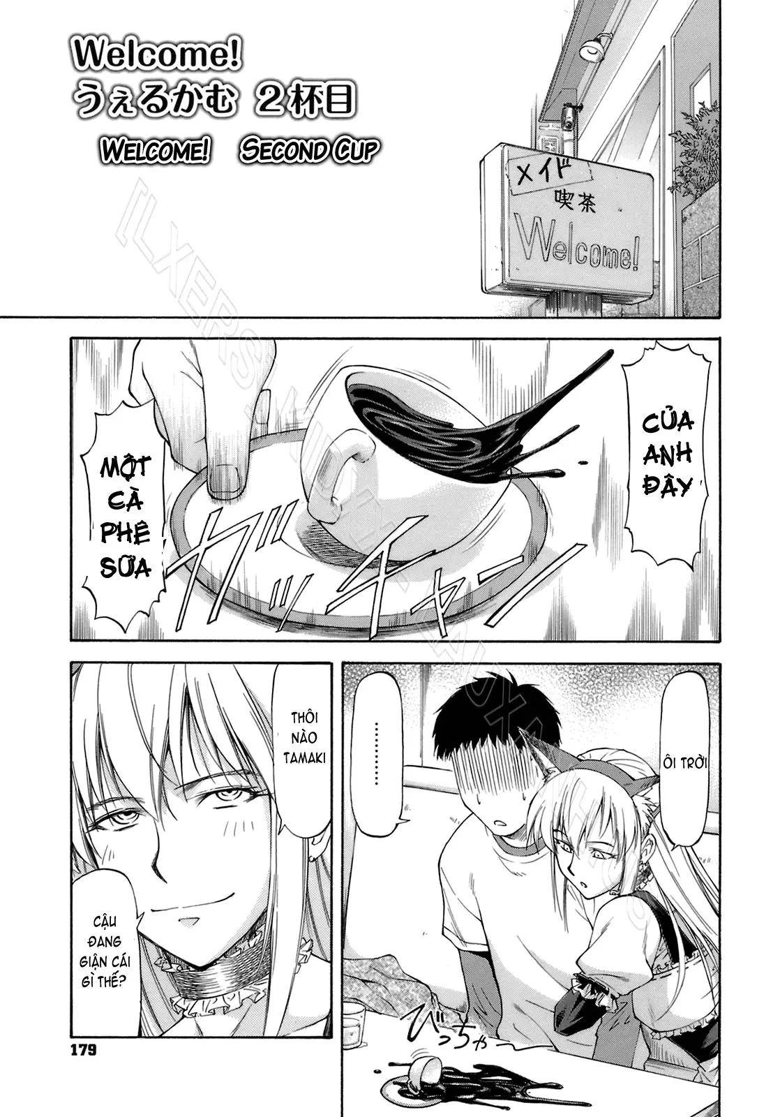 Boku no Shiranai Kanojo no Kao - Obscene face of her whom I do not know. (decensored) - Boku no Shiranai Kanojo no Kao - Obscene face of her whom I do not know. (decensored) trang 180