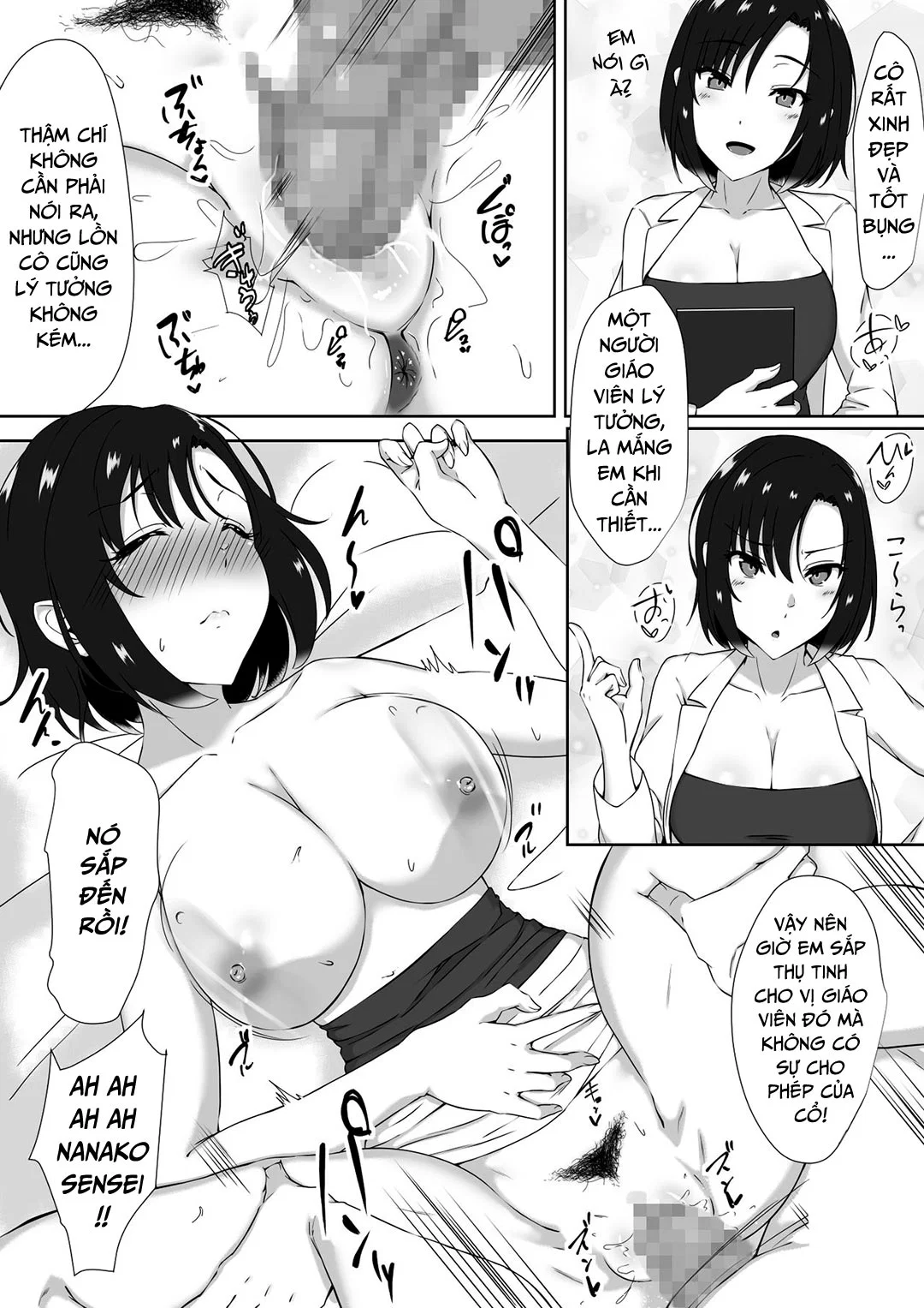 Bỏ thuốc ngủ rồi hiếp cô giáo - Oneshot trang 13