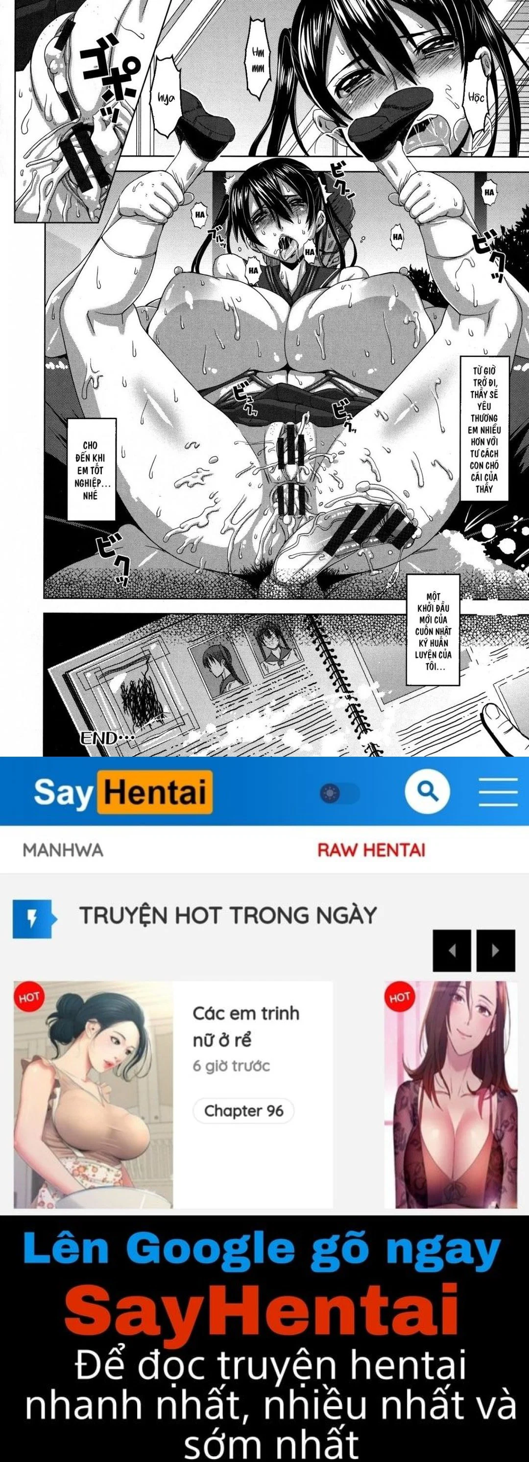 Shojo Hobaku - Oneshot trang 22