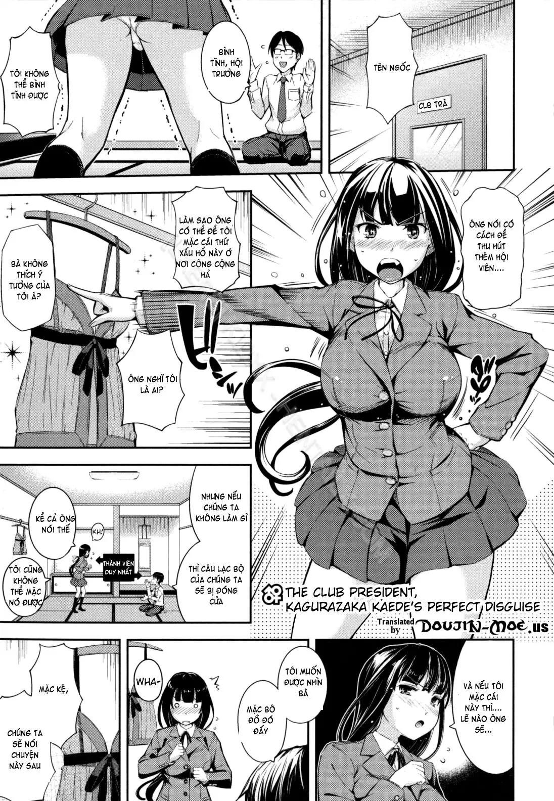 Boku no Watashi no Shitai Koto! | What You and I Want to do Together! (decensored) - Boku no Watashi no Shitai Koto! | What You and I Want to do Together! (decensored) trang 7
