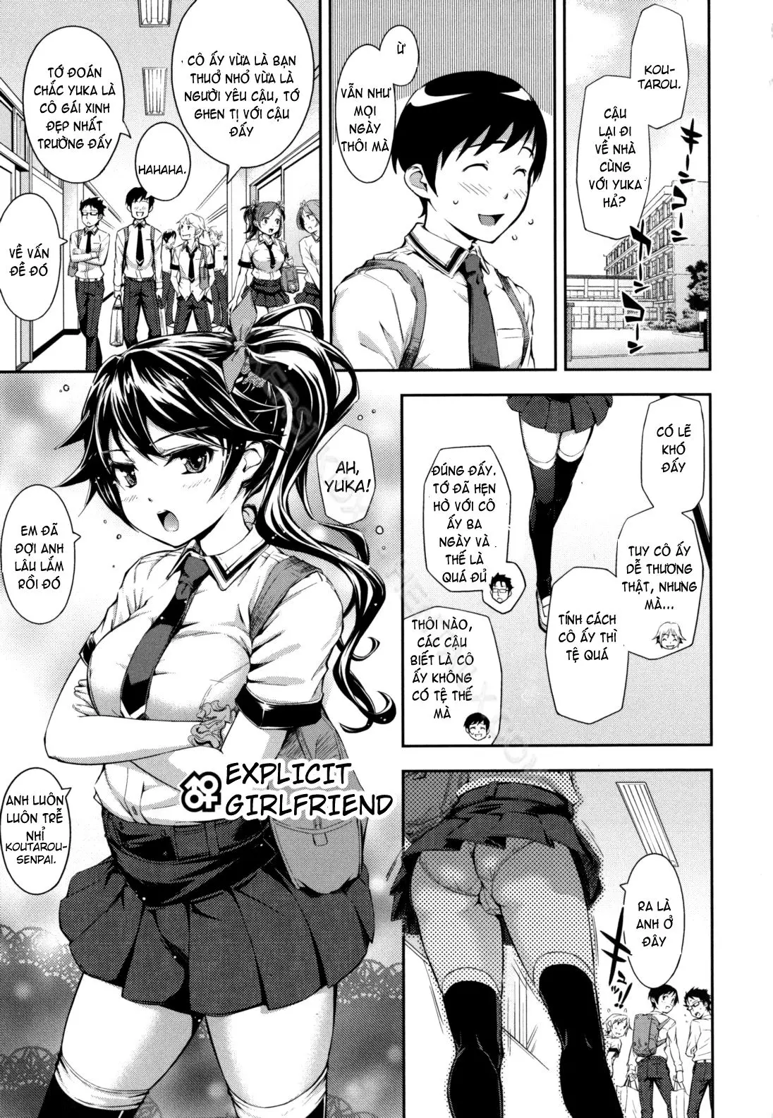 Boku no Watashi no Shitai Koto! | What You and I Want to do Together! (decensored) - Boku no Watashi no Shitai Koto! | What You and I Want to do Together! (decensored) trang 27