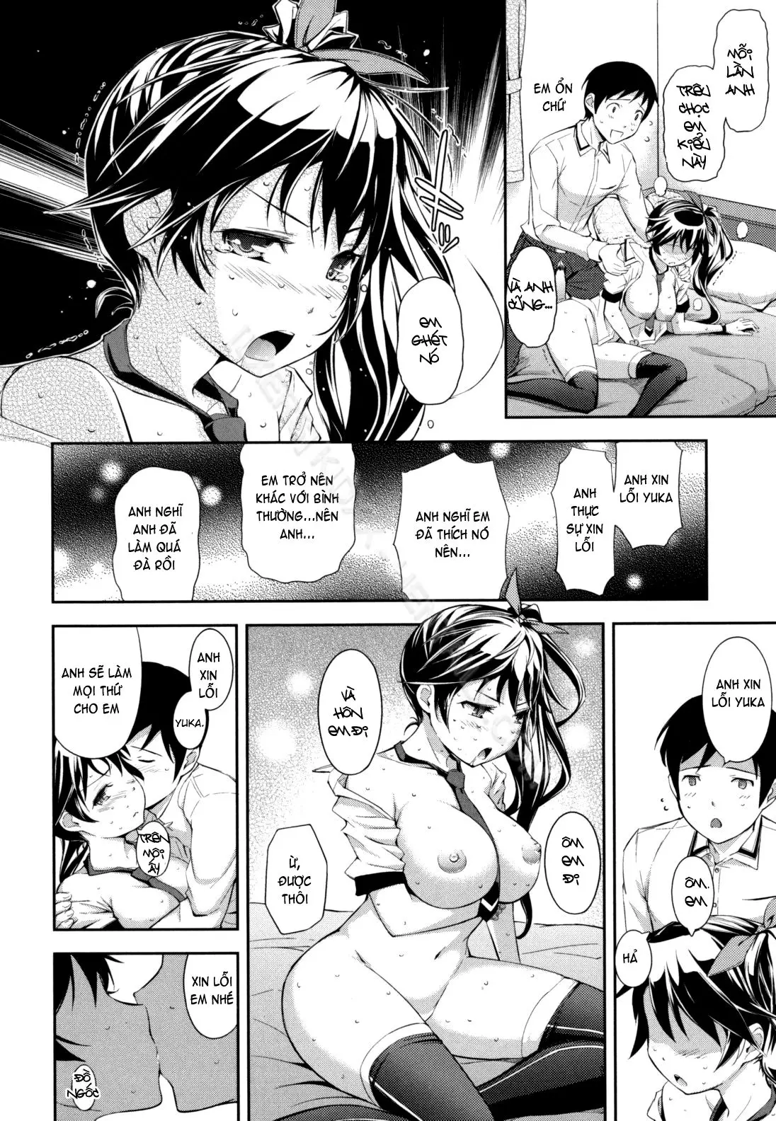 Boku no Watashi no Shitai Koto! | What You and I Want to do Together! (decensored) - Boku no Watashi no Shitai Koto! | What You and I Want to do Together! (decensored) trang 40