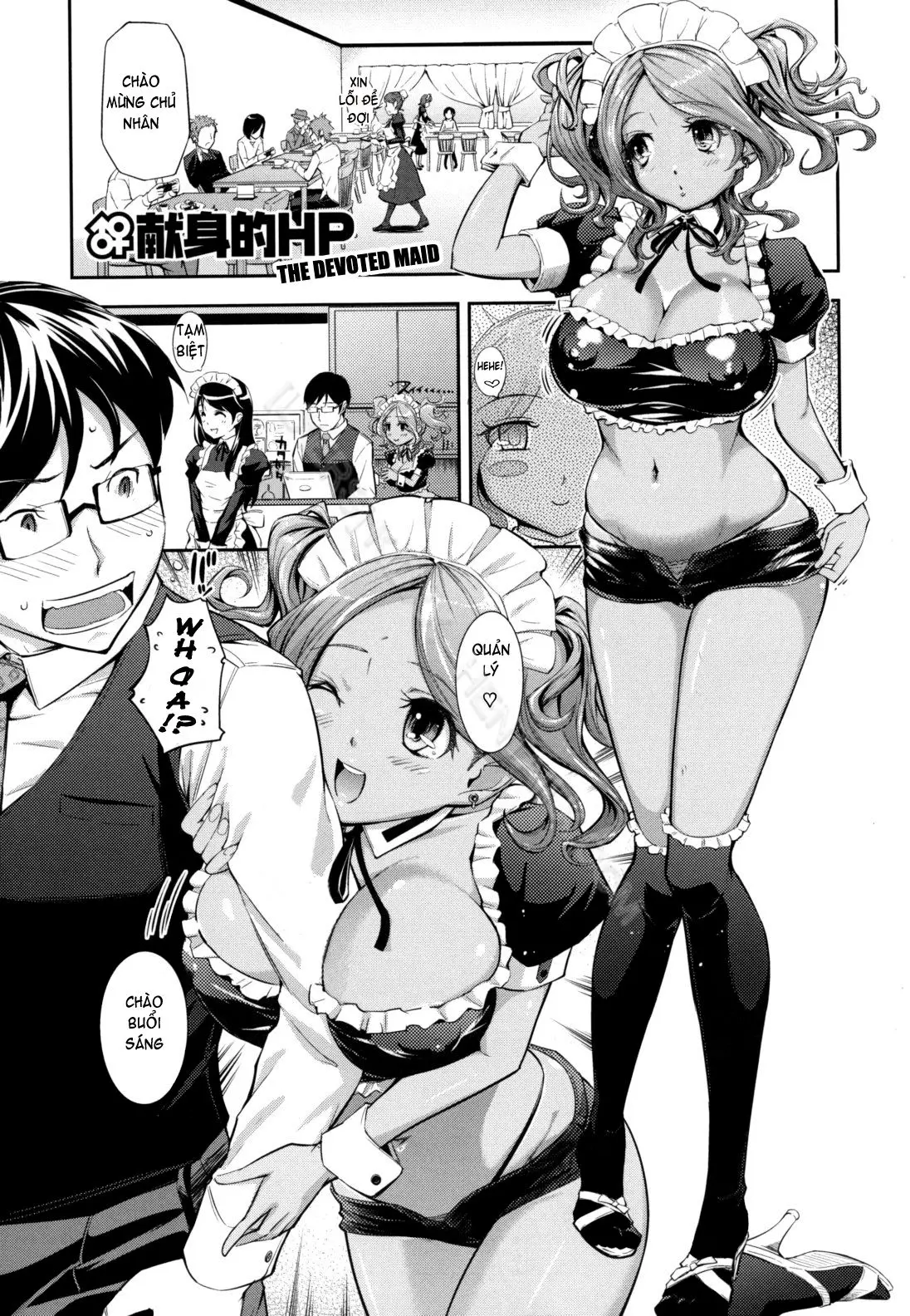 Boku no Watashi no Shitai Koto! | What You and I Want to do Together! (decensored) - Boku no Watashi no Shitai Koto! | What You and I Want to do Together! (decensored) trang 47