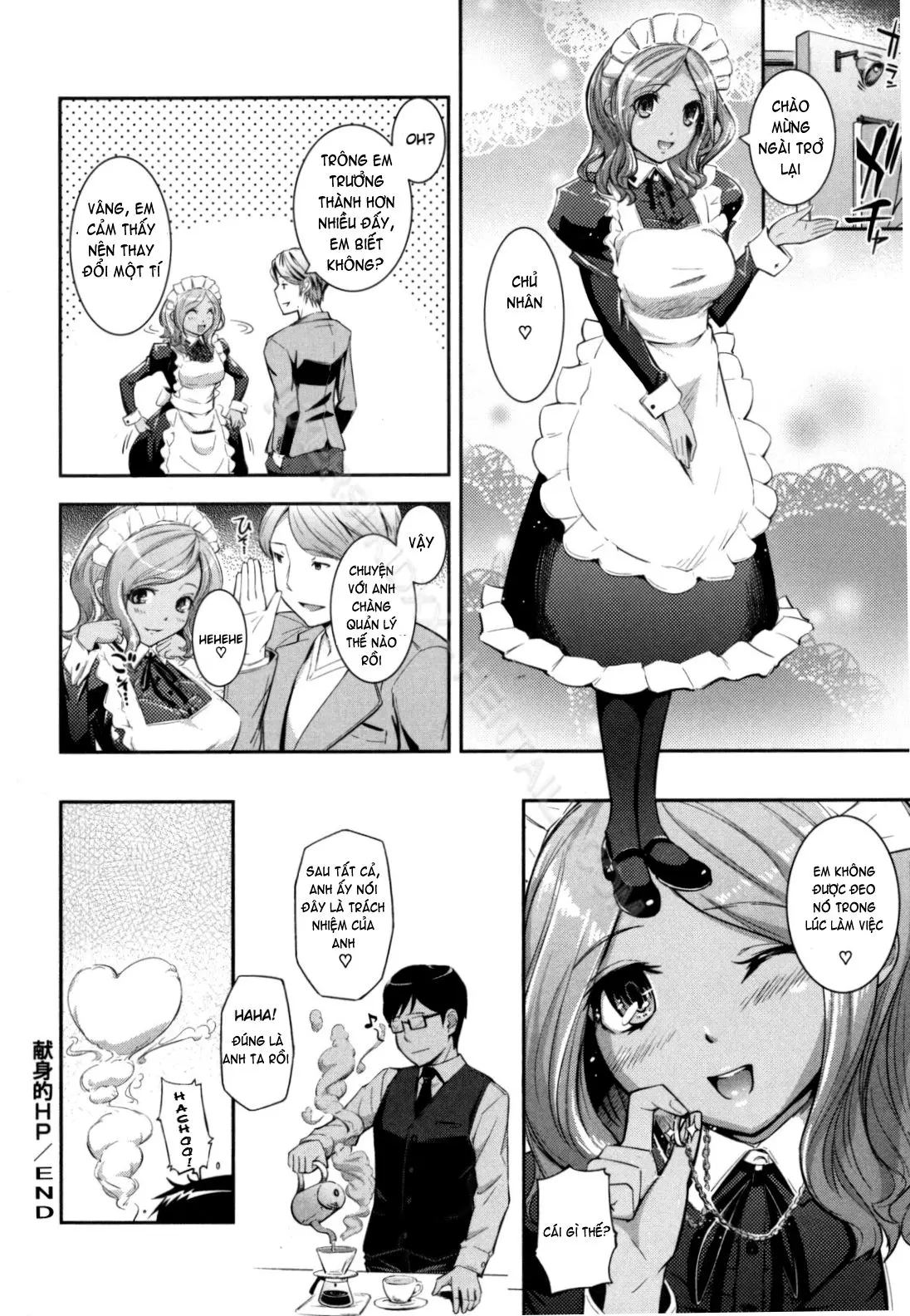 Boku no Watashi no Shitai Koto! | What You and I Want to do Together! (decensored) - Boku no Watashi no Shitai Koto! | What You and I Want to do Together! (decensored) trang 68