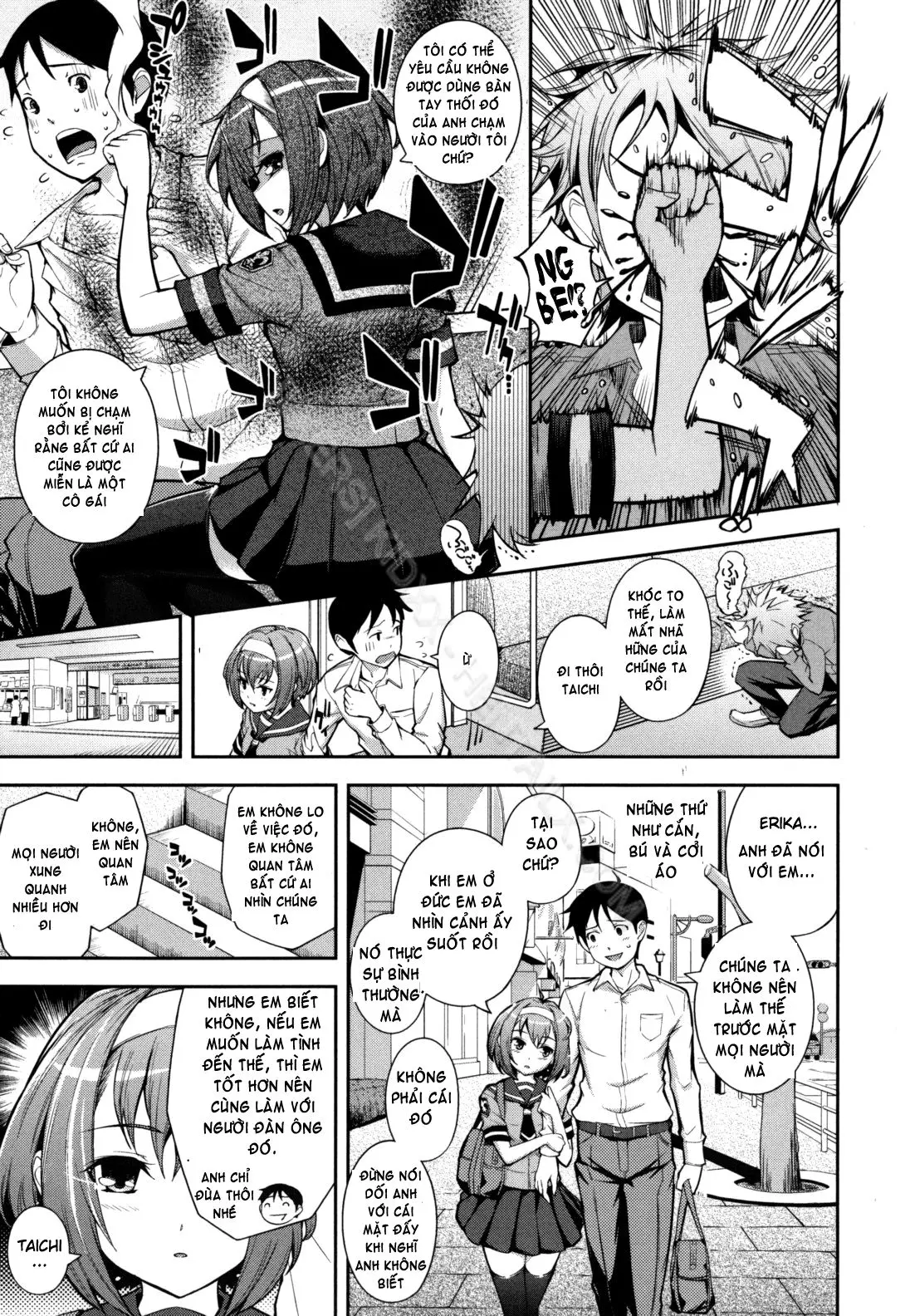 Boku no Watashi no Shitai Koto! | What You and I Want to do Together! (decensored) - Boku no Watashi no Shitai Koto! | What You and I Want to do Together! (decensored) trang 91