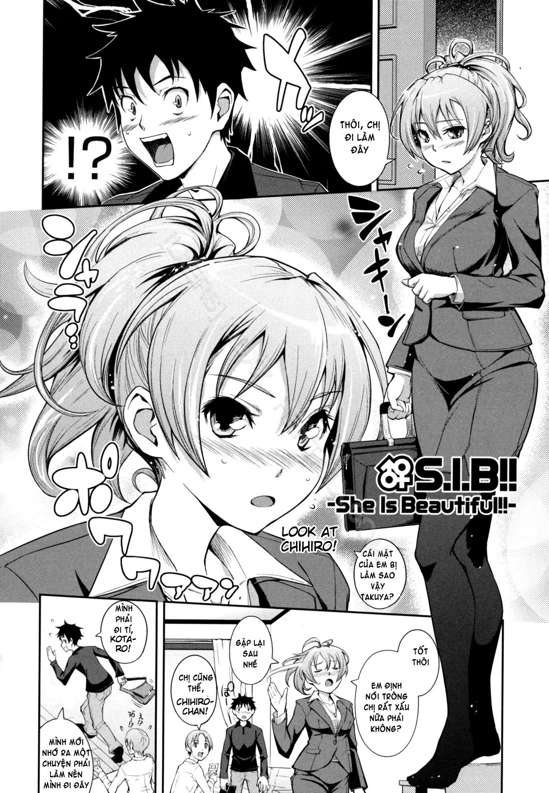 Boku no Watashi no Shitai Koto! | What You and I Want to do Together! (decensored) - Boku no Watashi no Shitai Koto! | What You and I Want to do Together! (decensored) trang 110