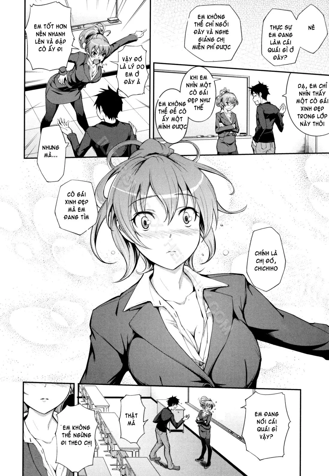 Boku no Watashi no Shitai Koto! | What You and I Want to do Together! (decensored) - Boku no Watashi no Shitai Koto! | What You and I Want to do Together! (decensored) trang 112