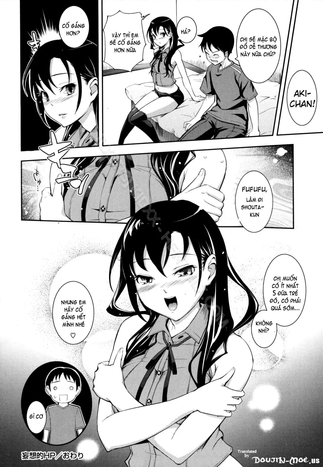 Boku no Watashi no Shitai Koto! | What You and I Want to do Together! (decensored) - Boku no Watashi no Shitai Koto! | What You and I Want to do Together! (decensored) trang 152