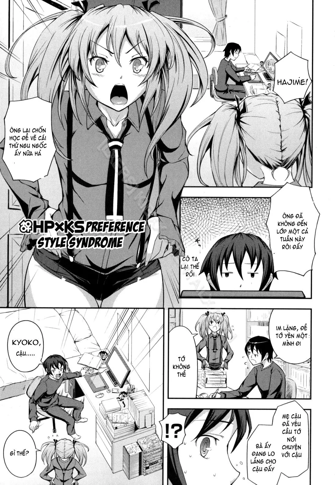 Boku no Watashi no Shitai Koto! | What You and I Want to do Together! (decensored) - Boku no Watashi no Shitai Koto! | What You and I Want to do Together! (decensored) trang 153