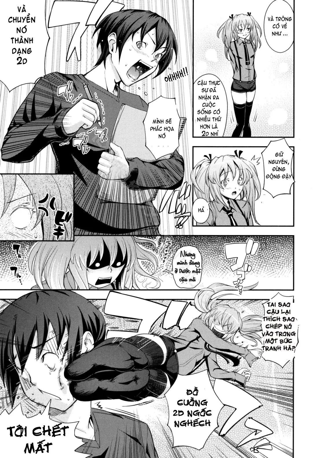 Boku no Watashi no Shitai Koto! | What You and I Want to do Together! (decensored) - Boku no Watashi no Shitai Koto! | What You and I Want to do Together! (decensored) trang 155