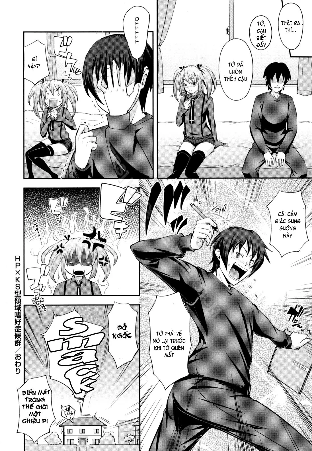 Boku no Watashi no Shitai Koto! | What You and I Want to do Together! (decensored) - Boku no Watashi no Shitai Koto! | What You and I Want to do Together! (decensored) trang 172