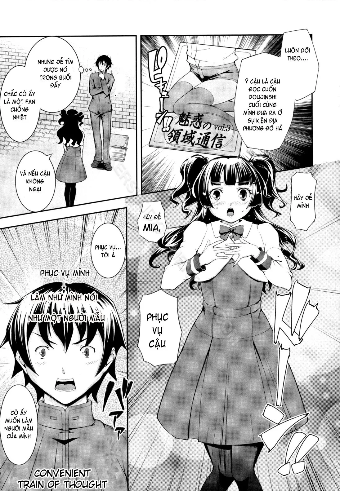 Boku no Watashi no Shitai Koto! | What You and I Want to do Together! (decensored) - Boku no Watashi no Shitai Koto! | What You and I Want to do Together! (decensored) trang 175