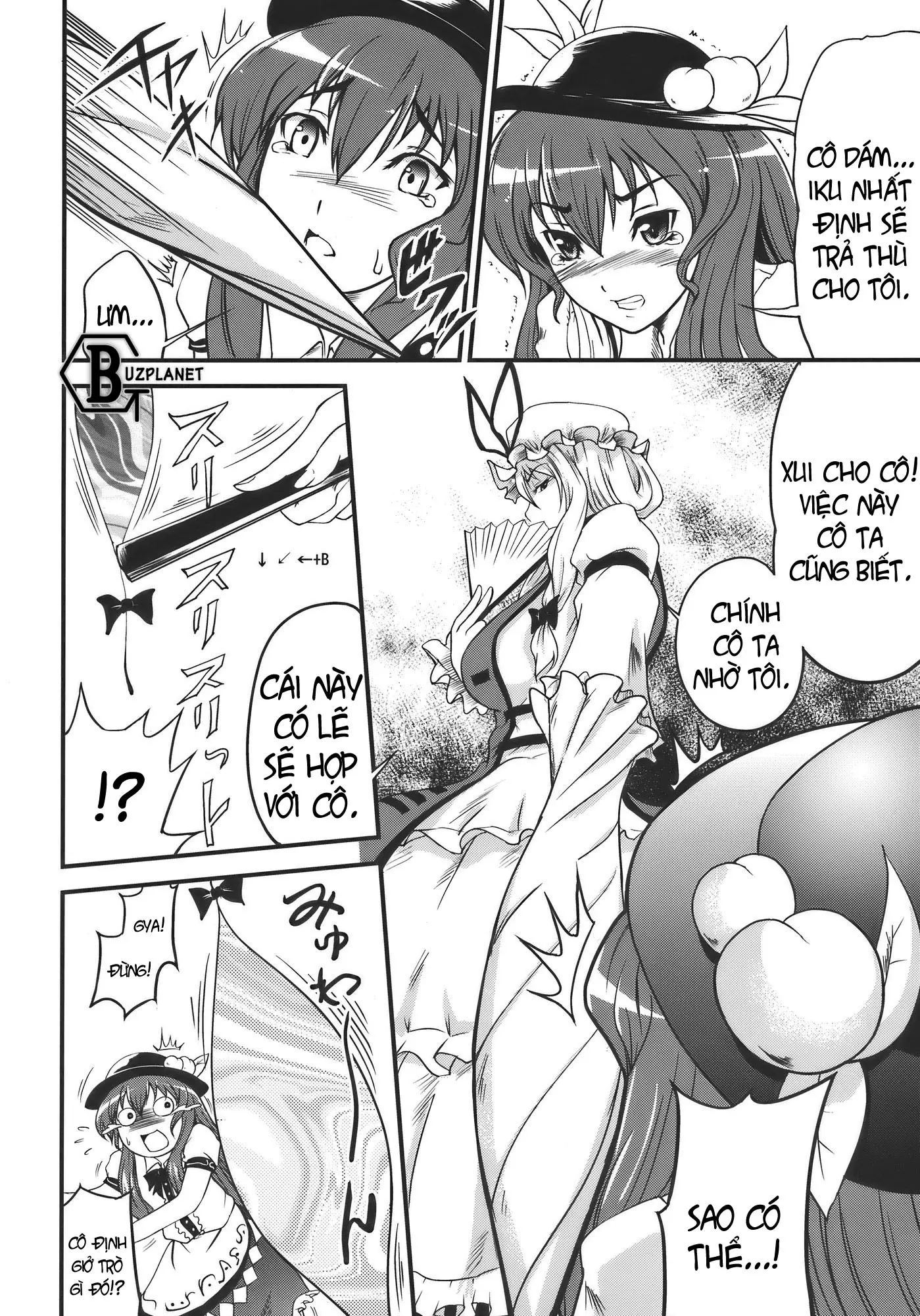 Touhou Hisouchin - Touhou Hisouchin trang 6