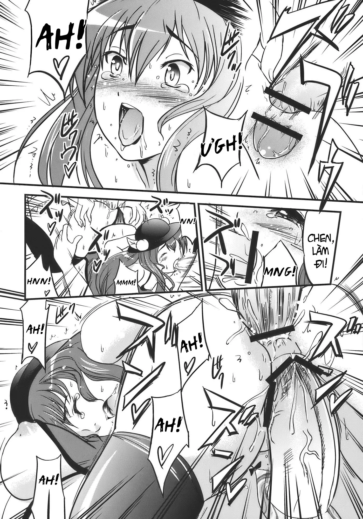 Touhou Hisouchin - Touhou Hisouchin trang 16