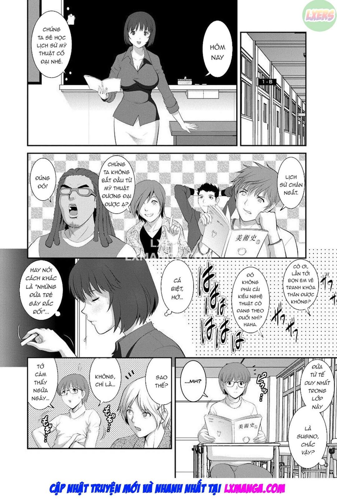 Wife And Teacher Main-san - Ch. 1 - Vol 1 trang 12