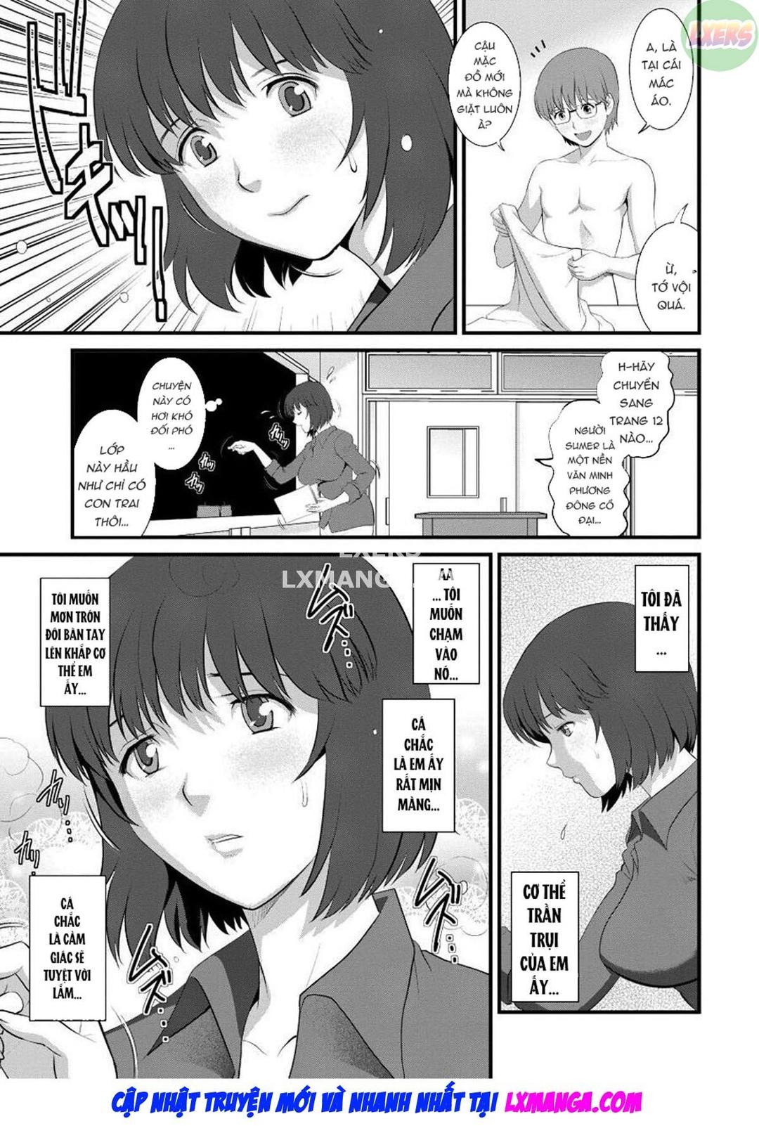 Wife And Teacher Main-san - Ch. 1 - Vol 1 trang 13