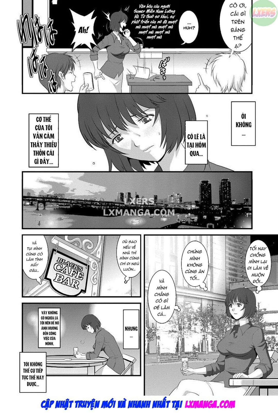 Wife And Teacher Main-san - Ch. 1 - Vol 1 trang 14