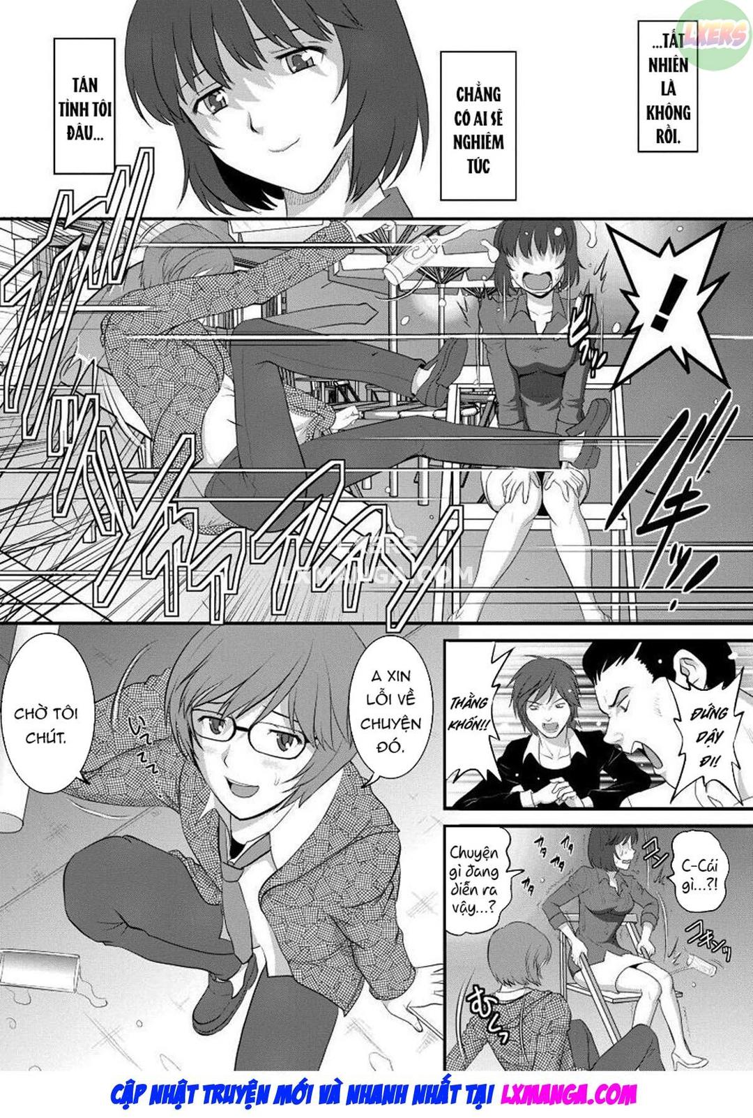 Wife And Teacher Main-san - Ch. 1 - Vol 1 trang 16