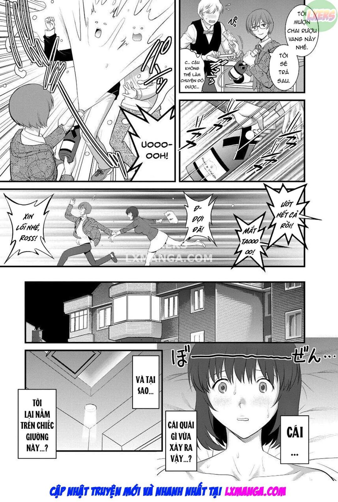 Wife And Teacher Main-san - Ch. 1 - Vol 1 trang 17