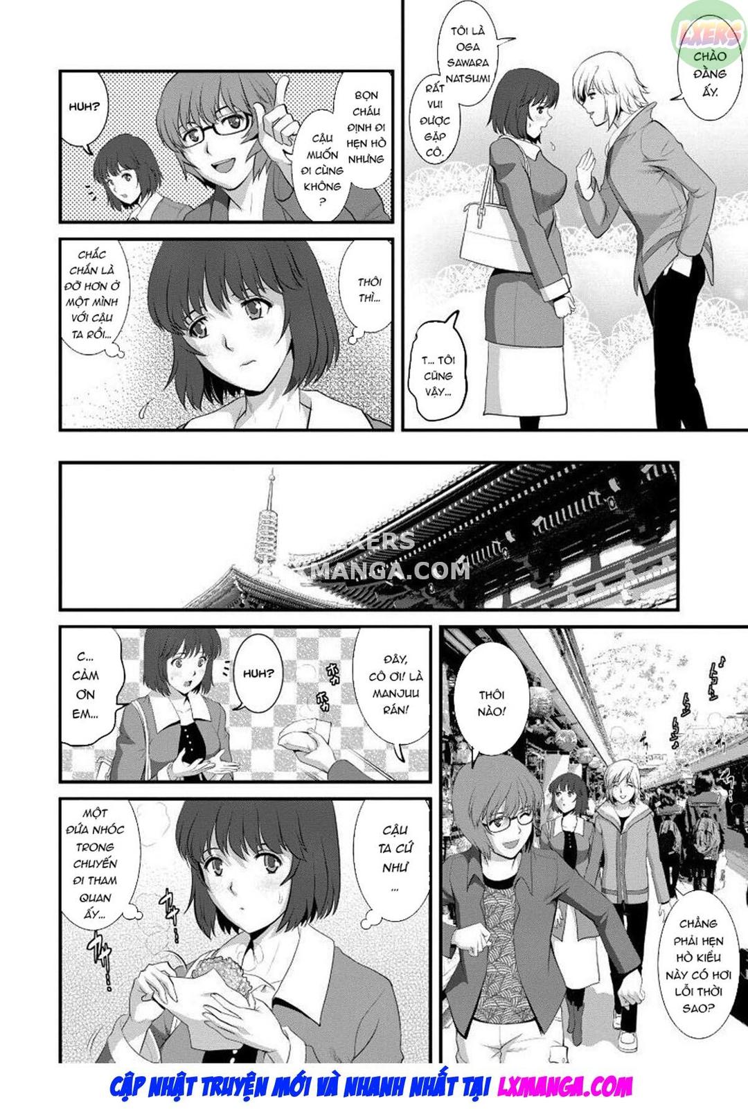 Wife And Teacher Main-san - Ch. 3 trang 11