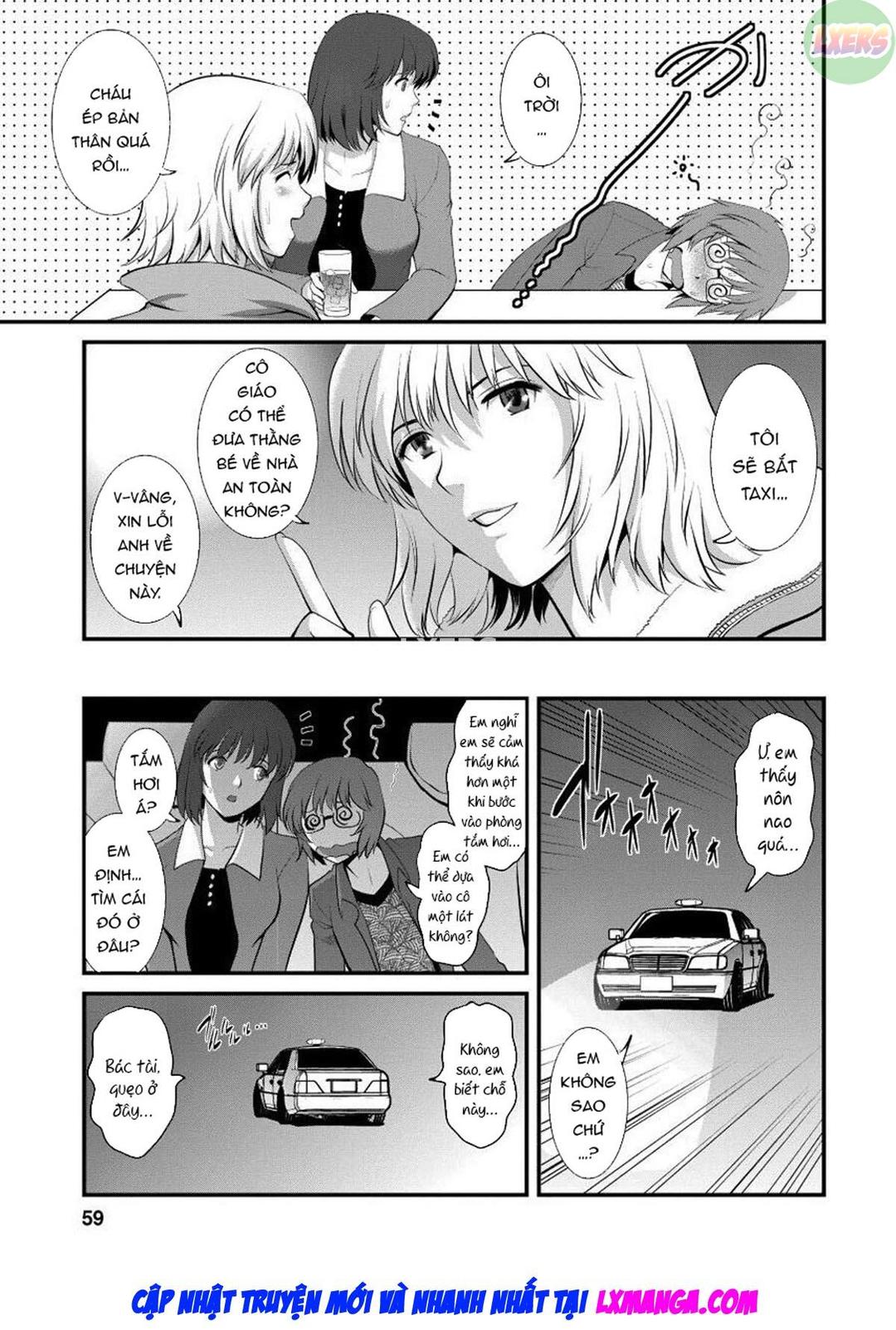 Wife And Teacher Main-san - Ch. 3 trang 14