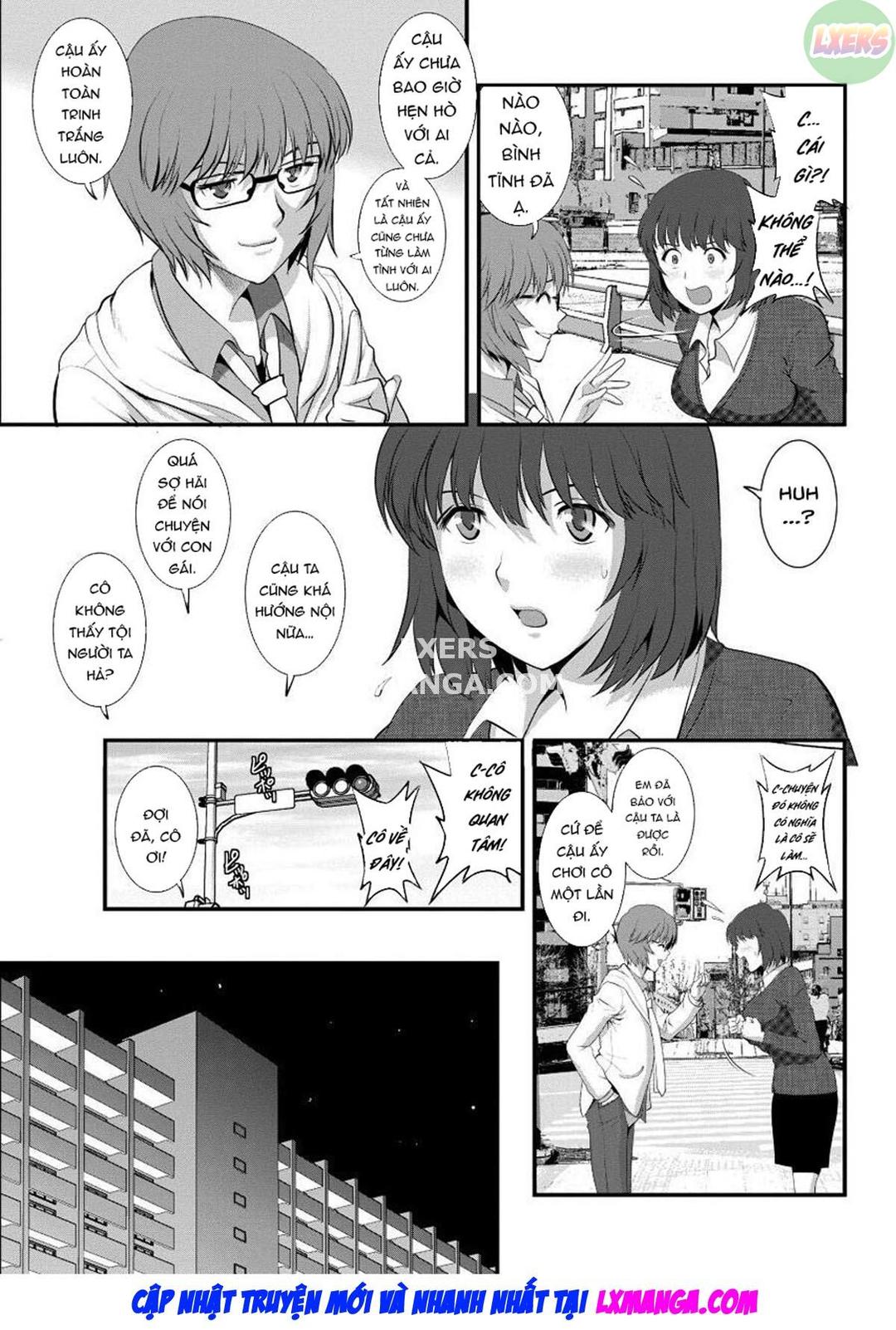 Wife And Teacher Main-san - Ch. 5 trang 7
