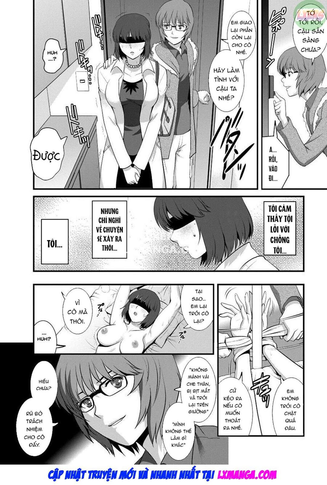 Wife And Teacher Main-san - Ch. 5 trang 13