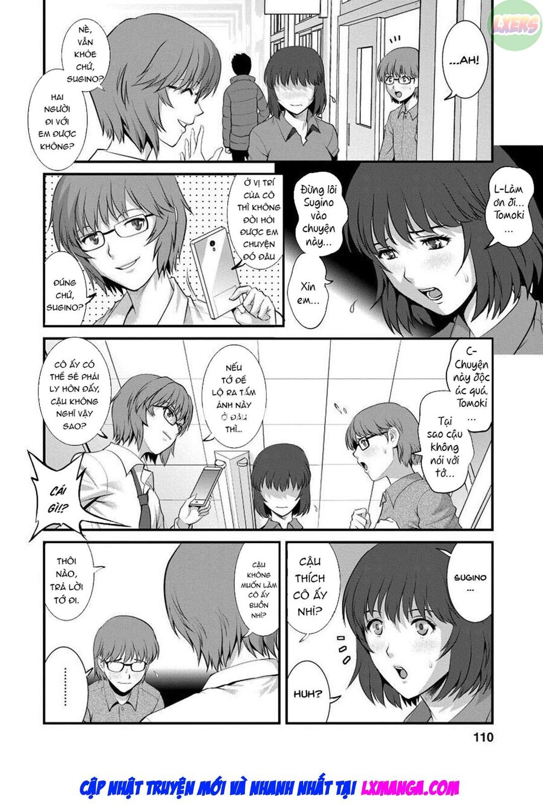 Wife And Teacher Main-san - Ch. 6 trang 5