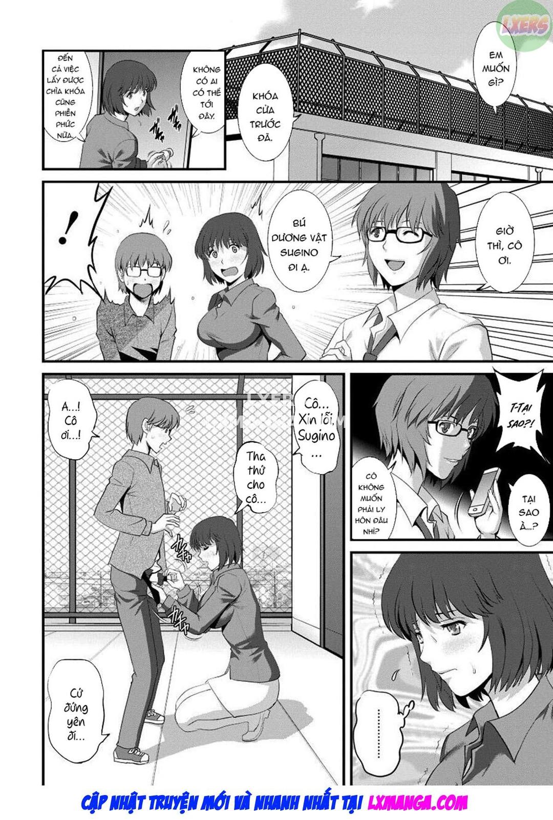 Wife And Teacher Main-san - Ch. 6 trang 7