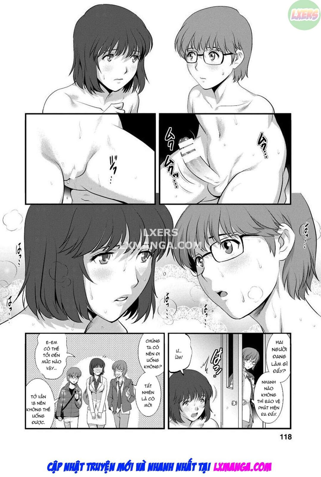 Wife And Teacher Main-san - Ch. 6 trang 13