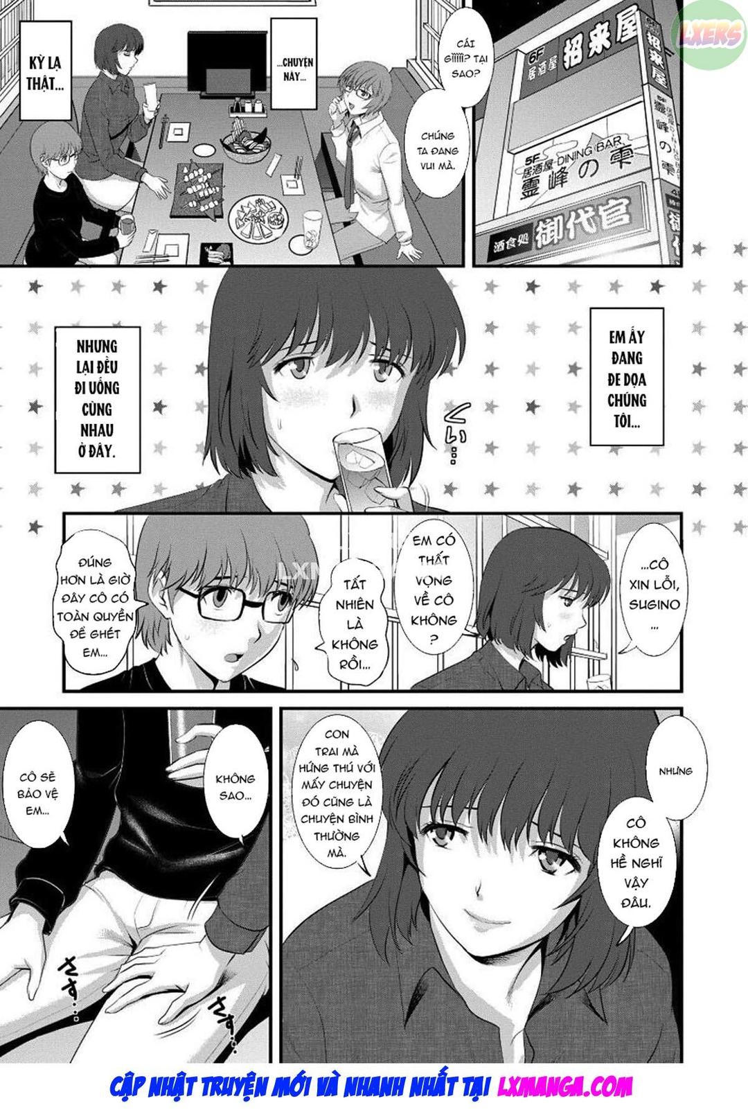 Wife And Teacher Main-san - Ch. 6 trang 14