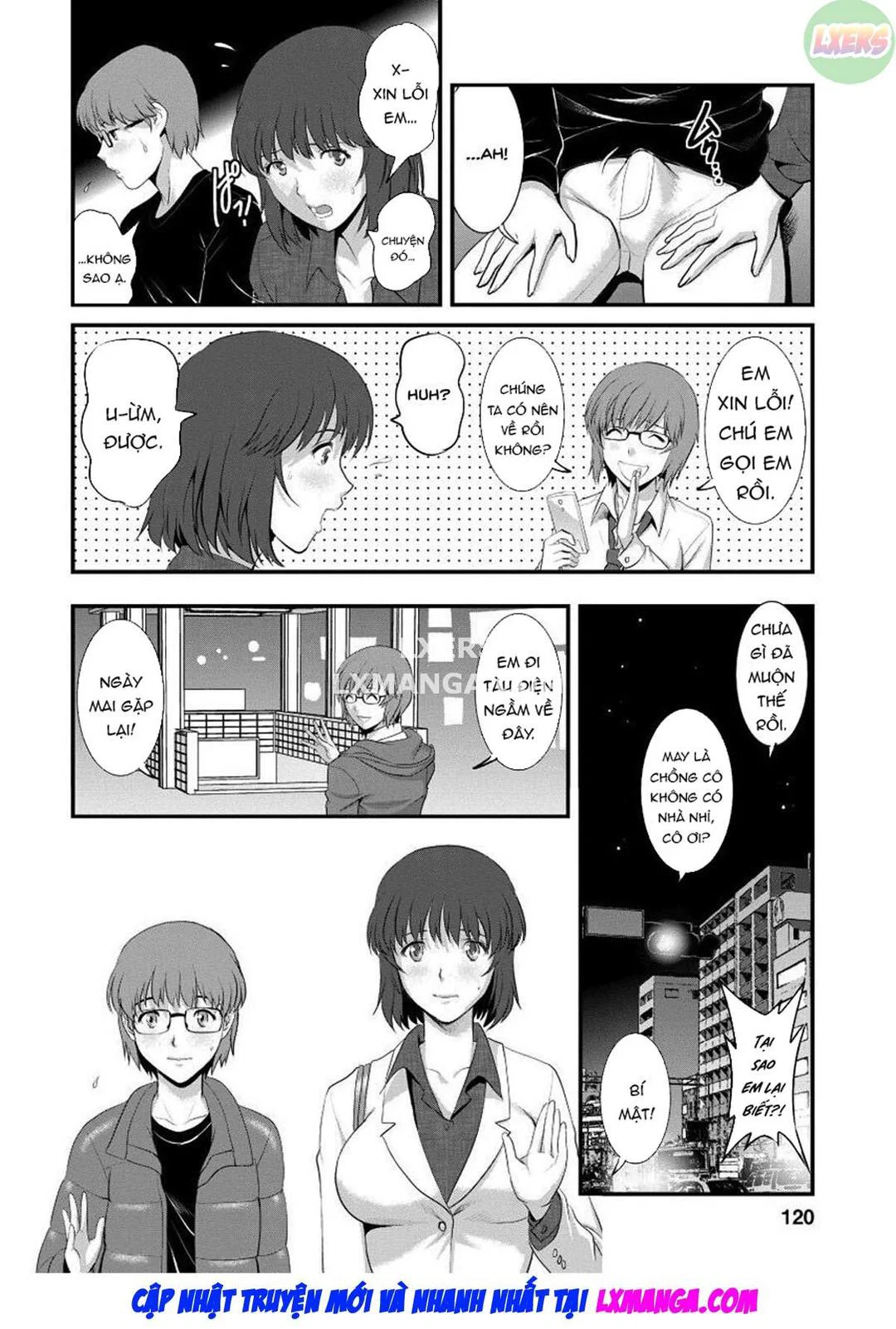 Wife And Teacher Main-san - Ch. 6 trang 15