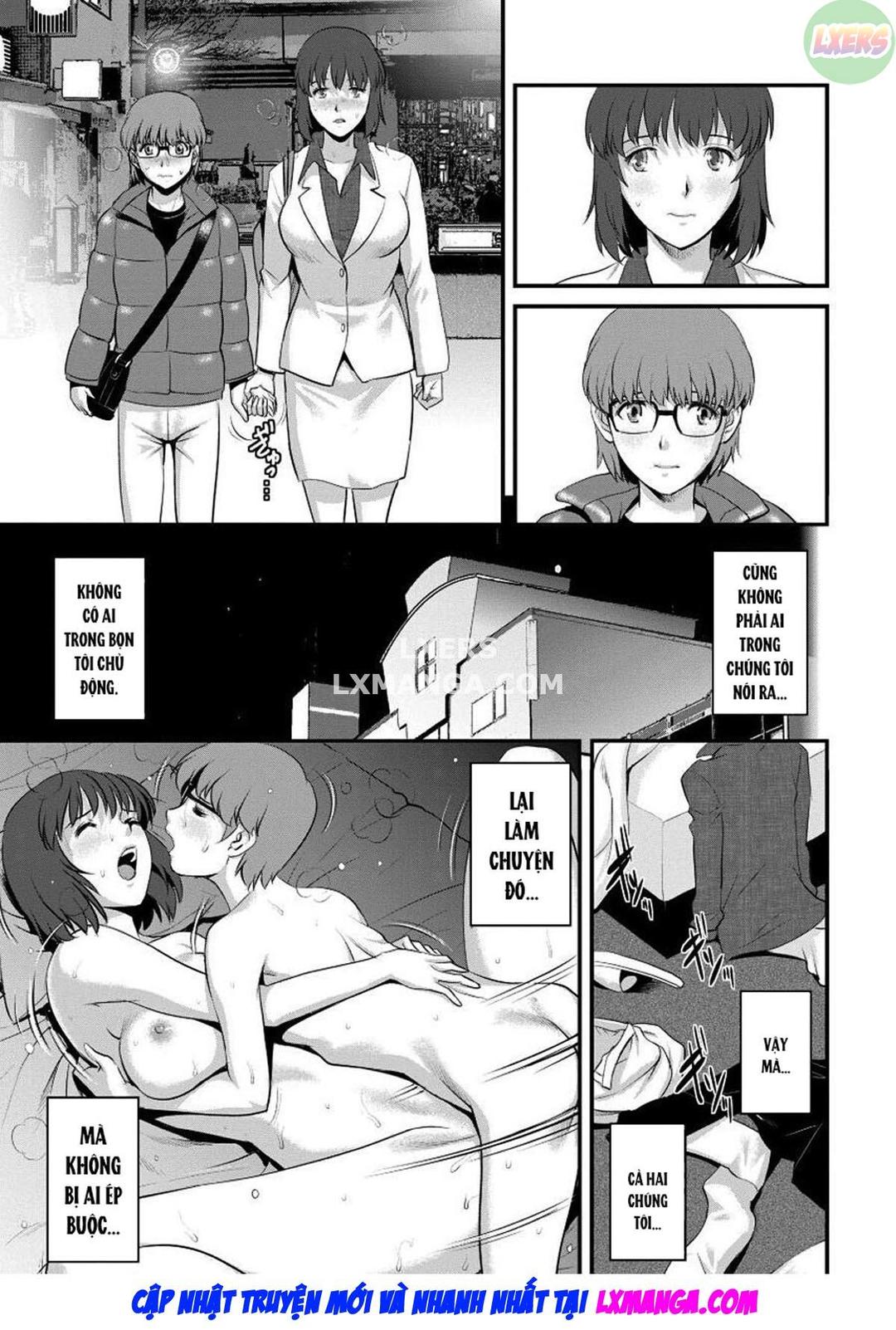 Wife And Teacher Main-san - Ch. 6 trang 16