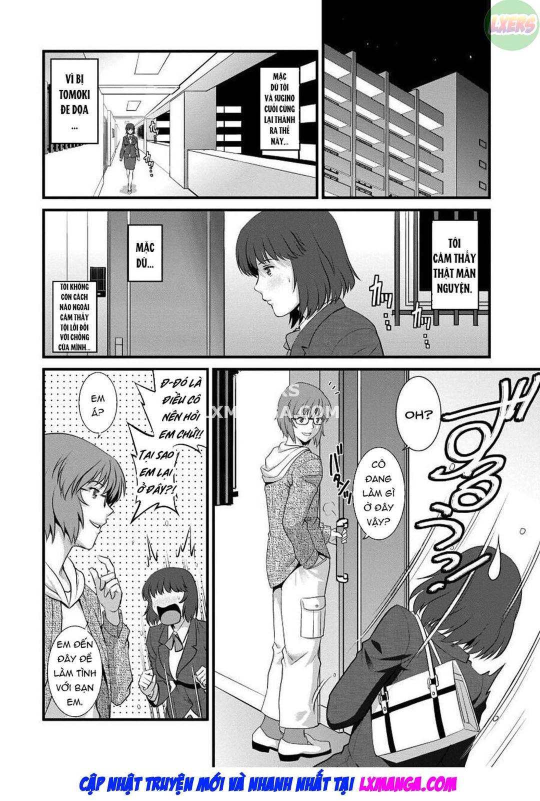 Wife And Teacher Main-san - Ch. 7 trang 7