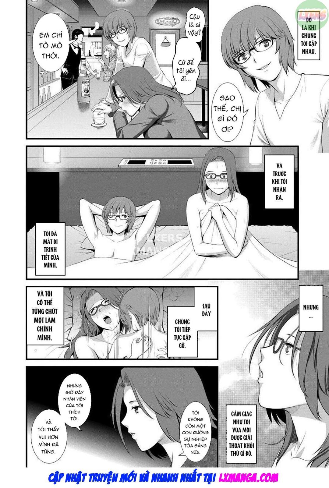 Wife And Teacher Main-san - Ch. 7 trang 11