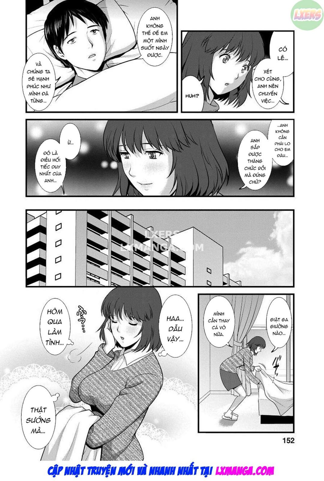Wife And Teacher Main-san - Ch. 8 - End Vol 1 trang 7