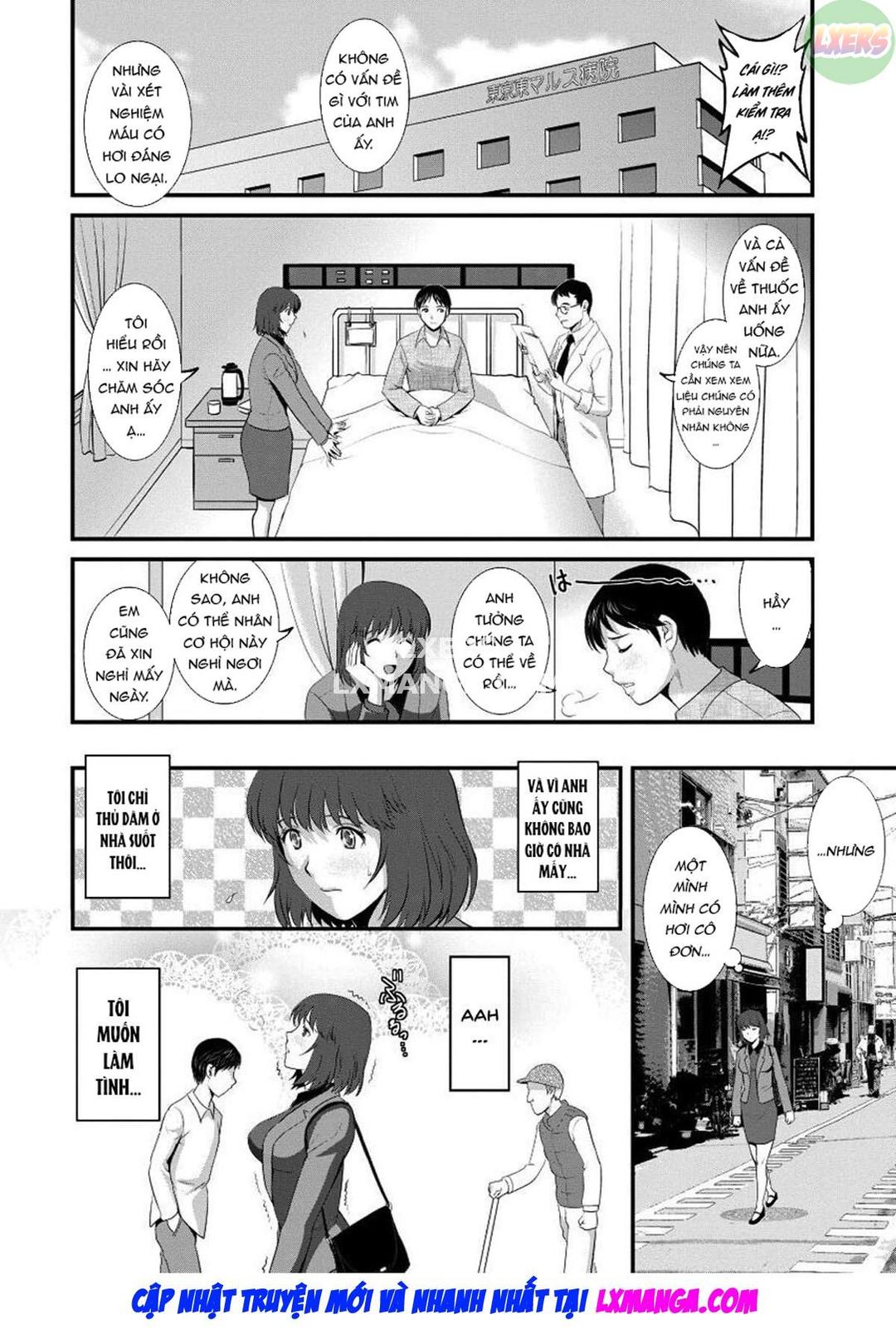 Wife And Teacher Main-san - Ch. 8 - End Vol 1 trang 9
