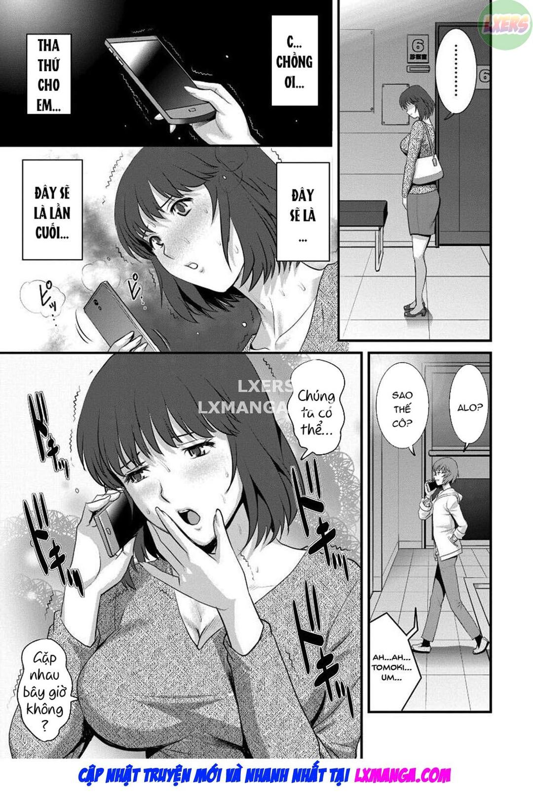 Wife And Teacher Main-san - Ch. 8 - End Vol 1 trang 14
