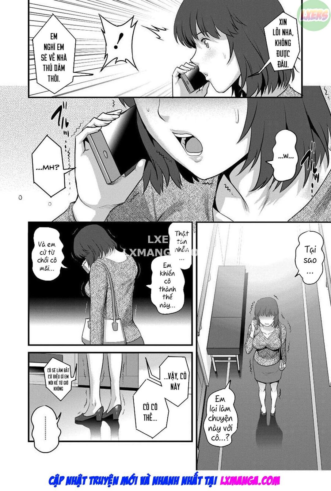 Wife And Teacher Main-san - Ch. 8 - End Vol 1 trang 15