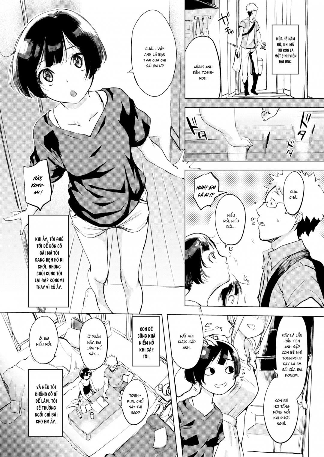 Cảm giác xa cách của Konomi - Oneshot trang 6